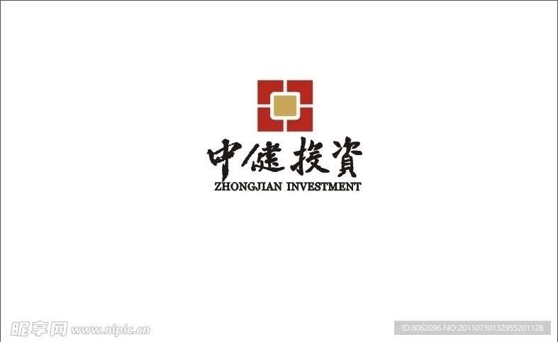 中健投资