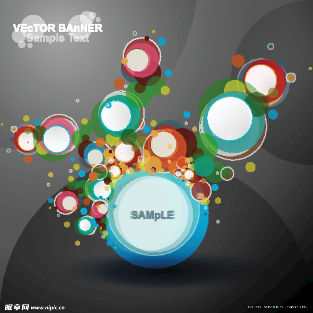 多彩时尚动感圈圈背景