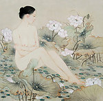 莲池丽人