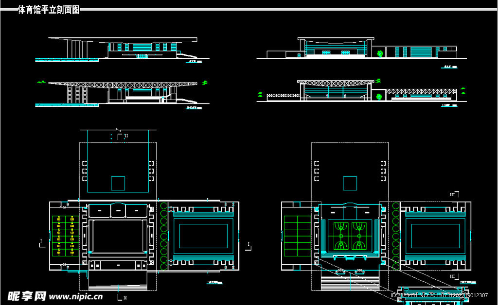 体育馆平立剖面