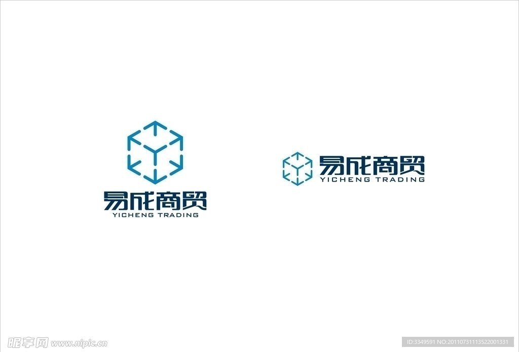 易成
