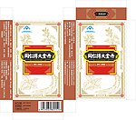 同仁博大金丹盒子