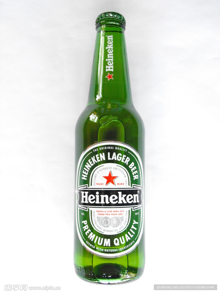 Heineken喜力