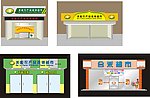门头效果图