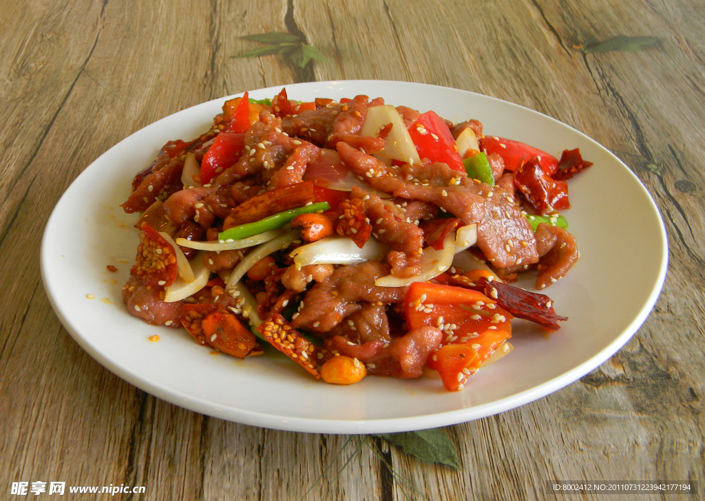 小炒嫩牛肉