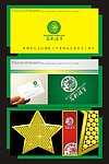 高轩珠宝LOGO设计