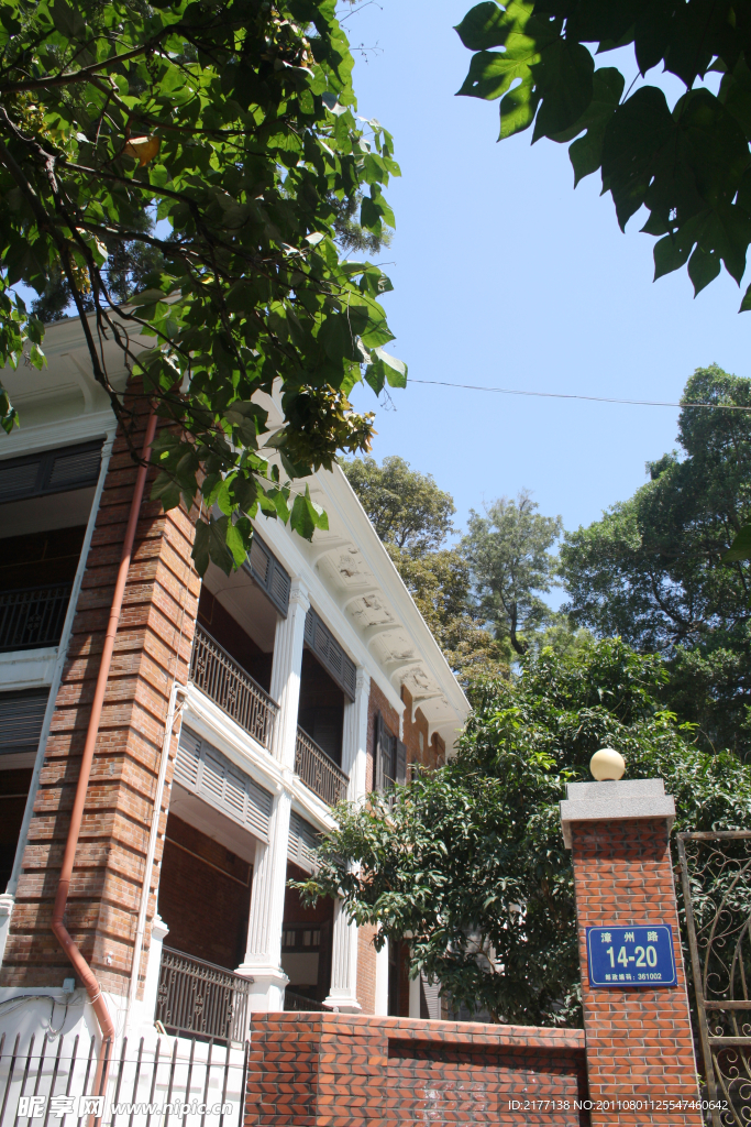 鼓浪屿闽南建筑景观