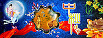 中秋佳节