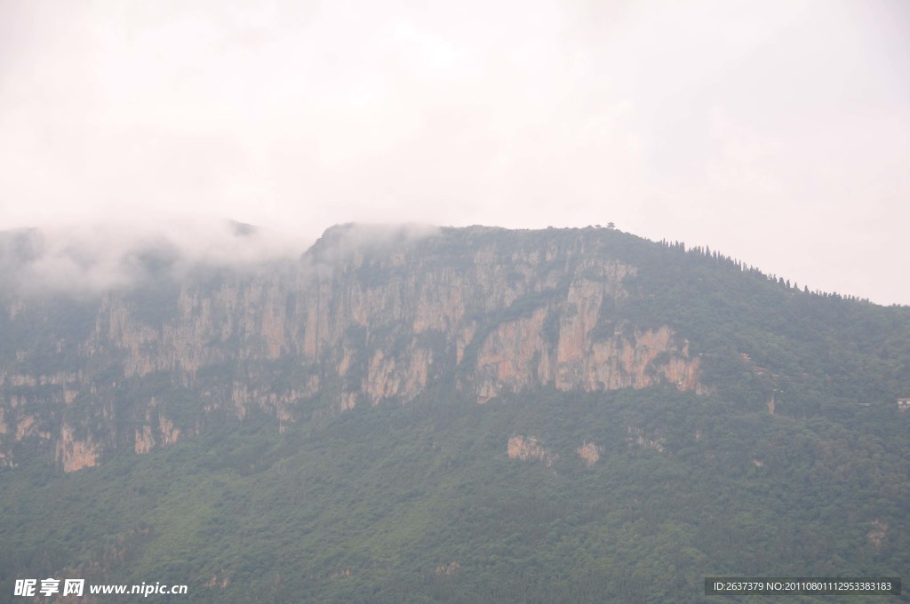 雾山