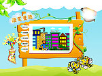 小学网站界面