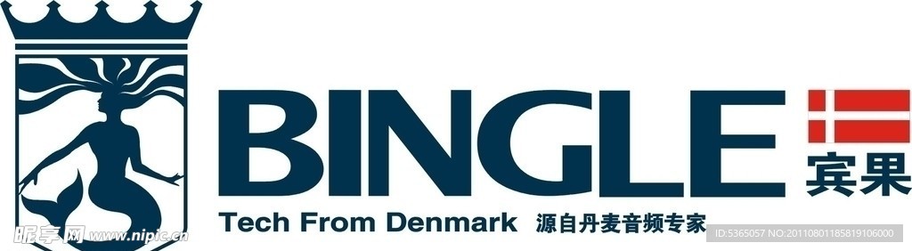宾果logo