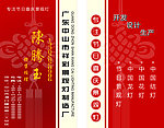 名片