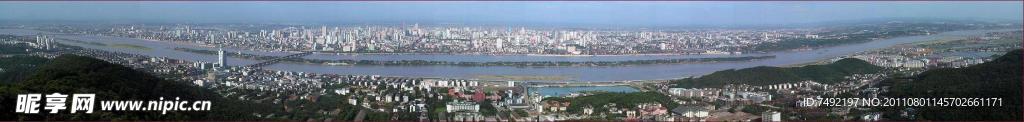 长沙