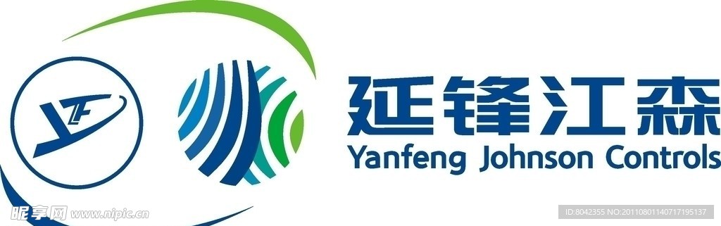 延锋江森