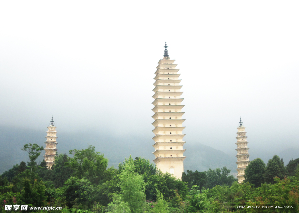 崇圣寺 白塔