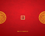 公司生日贺卡背面