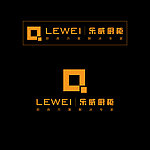 乐威