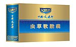包装 手提袋