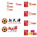 新天津网logo 吉祥物 矢量