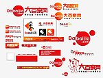大百家网 logo 吉祥物 名片