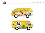周氏冲调品蜂蜜元素面包车