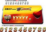 五菱之光