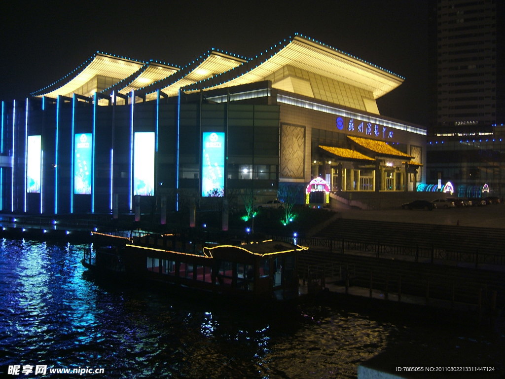 苏洲夜景