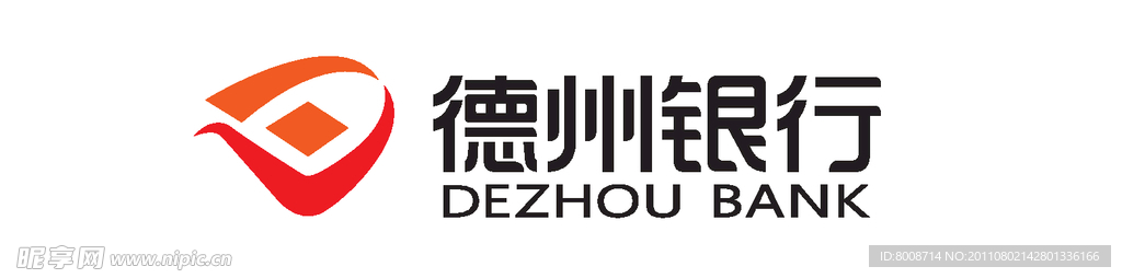 德州银行logo标志