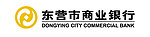 东营商业银行logo标志