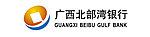 广西北部湾银行logo标志