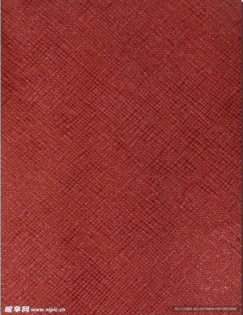 皮纹