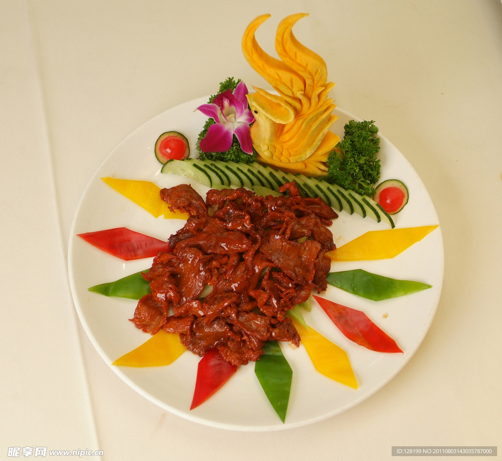 辣炒牛肉