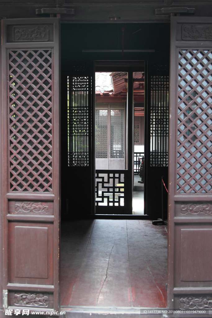明清内堂