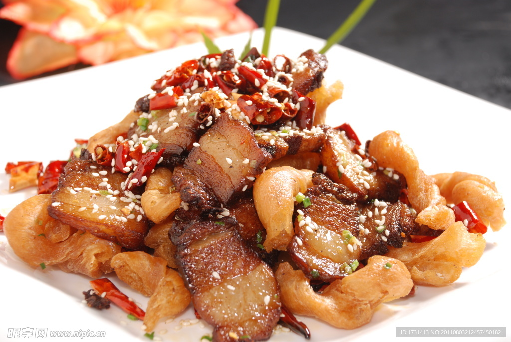 泰香肉
