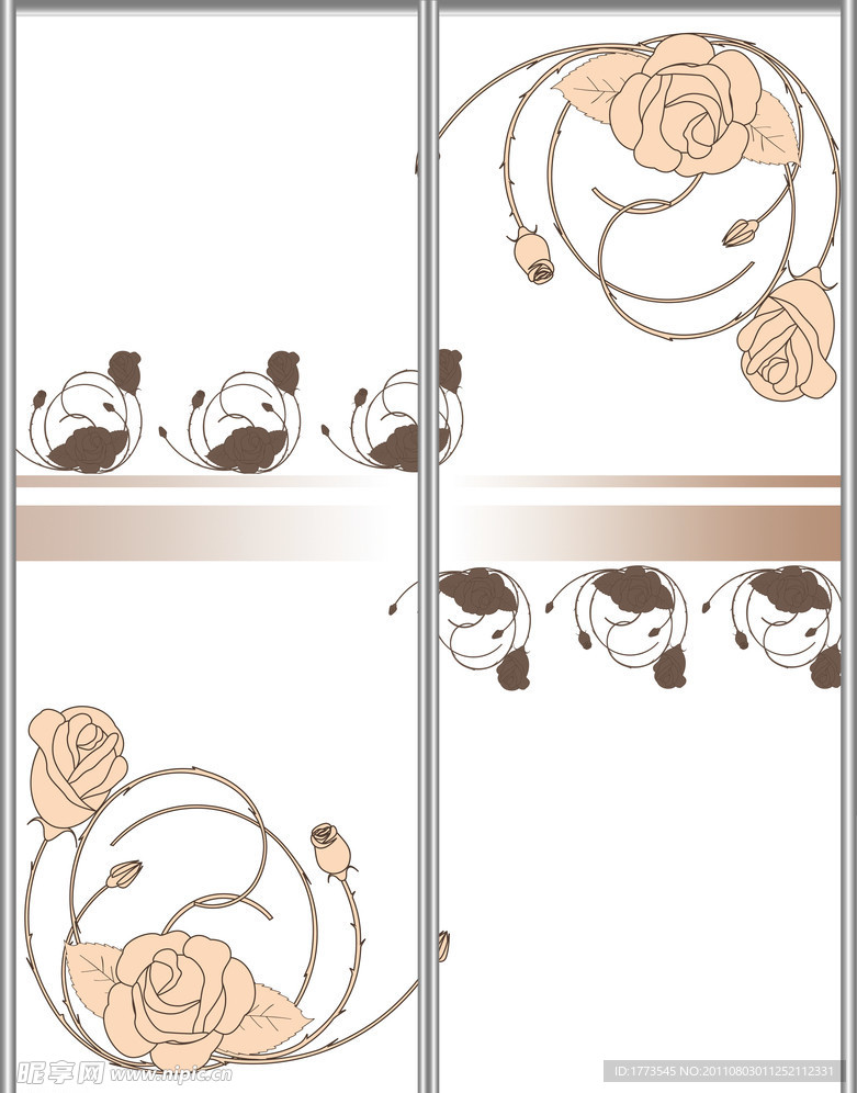 移门