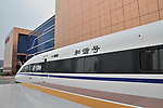中国铁路馆