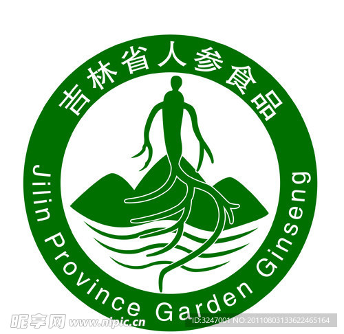吉林省人参食品