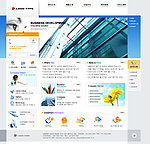 商务服务业网站模板