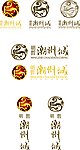 潮州城