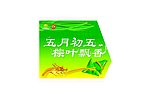 五月初五 粽叶飘香
