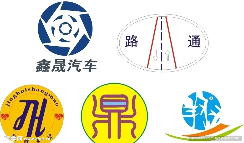 商标
