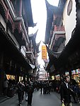 城隍庙