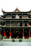 文殊阁