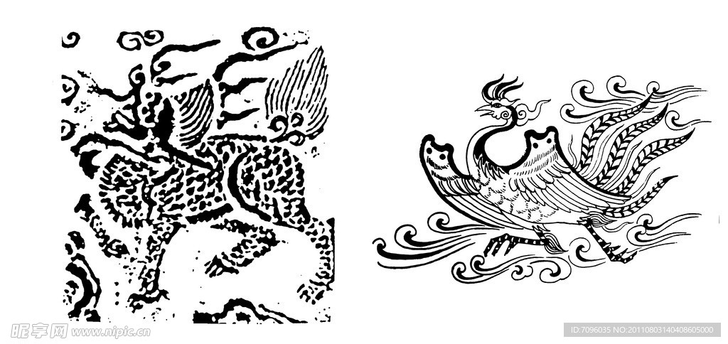 龙纹
