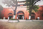 南京鼓楼