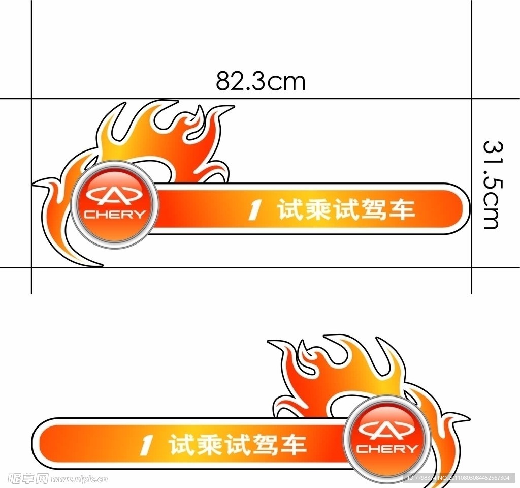 开车第一视角_3840X2160_高清视频素材下载(编号:9042508)_实拍视频_光厂(VJ师网) www.vjshi.com