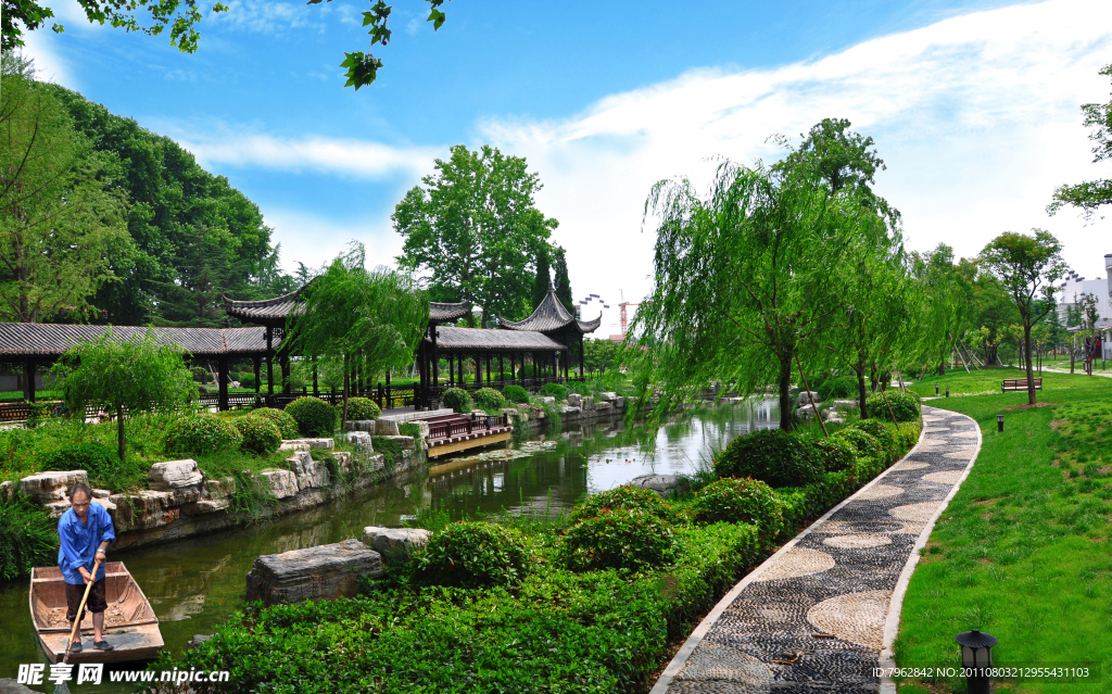 夏桥公园