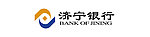 济宁银行logo