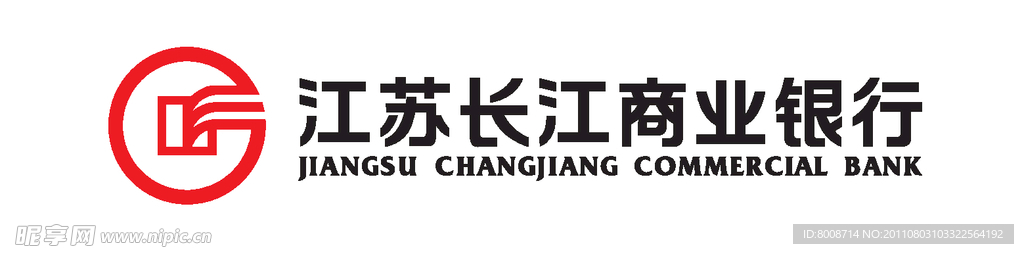 江苏长江商业银行logo