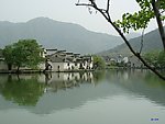 水画村庄